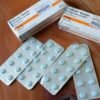 Diazepam Roche 10mg Tablets UK